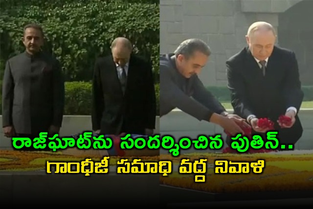 Vladimir Putin Visits Rajghat Pays Tribute to Gandhi