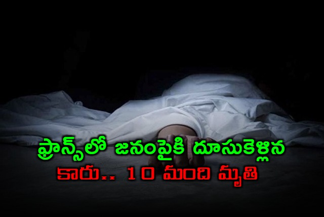 France Car Accident Kills 10 at Christmas Celebration in Guadeloupe