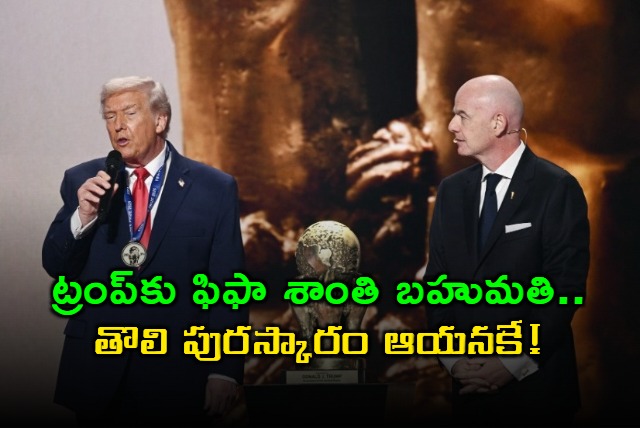 Donald Trump Awarded FIFA Peace Prize for Promoting Peace