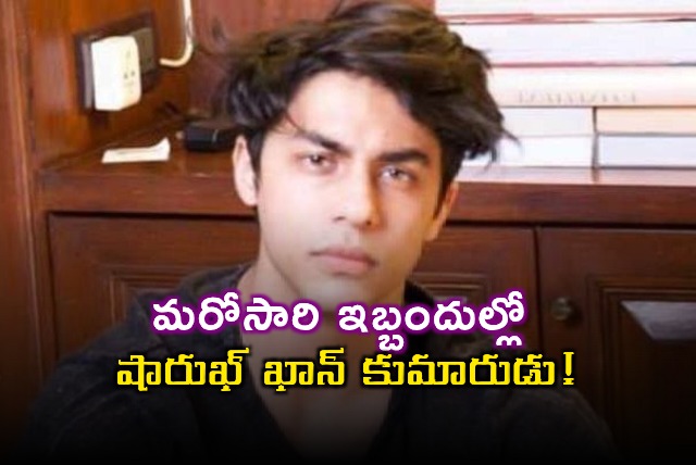 Aryan Khan Faces Trouble Again Over Obscene Gesture