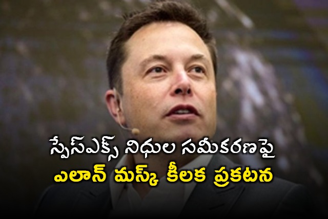 Elon Musk Clarifies SpaceX Funding Rumors as False