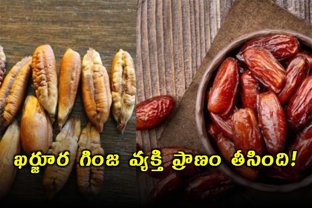 Man dies of choking on date seed in Sri Sathya Sai district