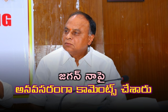 Vemireddy Prabhakar Reddy Angered by Jagans Comments