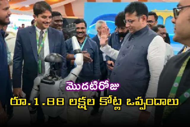 Telangana Rising Global Summit 2025 Rs 188 Lakh Crore Deals on Day 1
