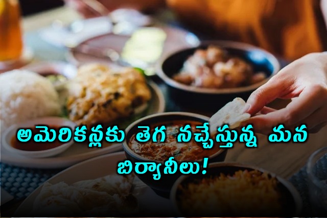 Indian Restaurants Biryani Popularity Surges Among Americans