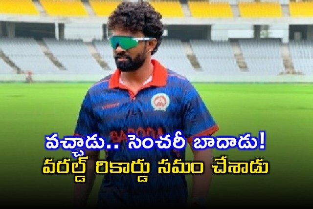 Amit Pasi Scores Century on T20 Debut Equals World Record