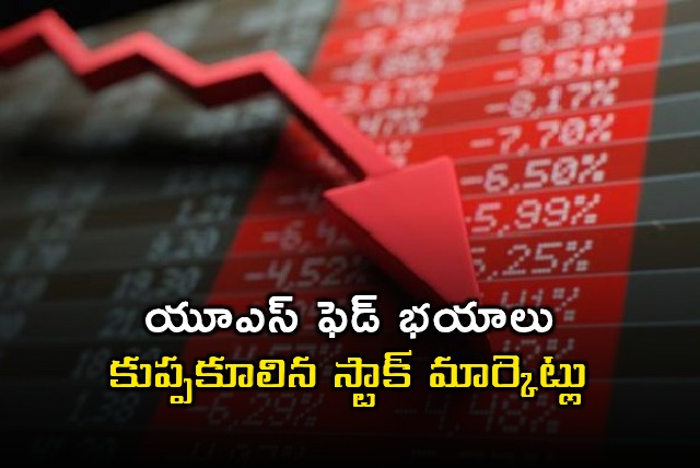 Stock Markets Crash Amid US Fed Concerns