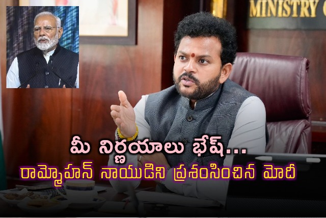 PM Modi Praises Ram Mohan Naidus Decisions Amid Indigo Crisis