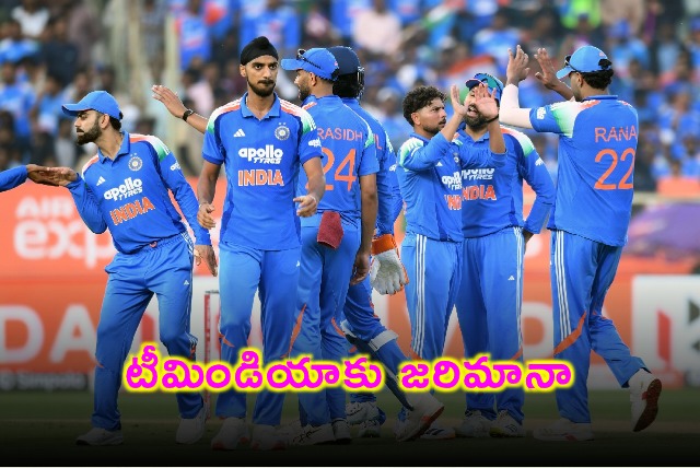 Indian Cricket Team Fined by ICC for Slow Over Rate