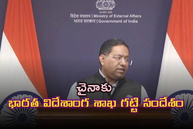 Indian Foreign Ministry Urges China to Assure Safety of Indian Citizens