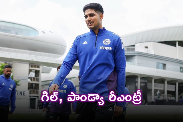 Shubman Gill Returns to Indian Team After Injury