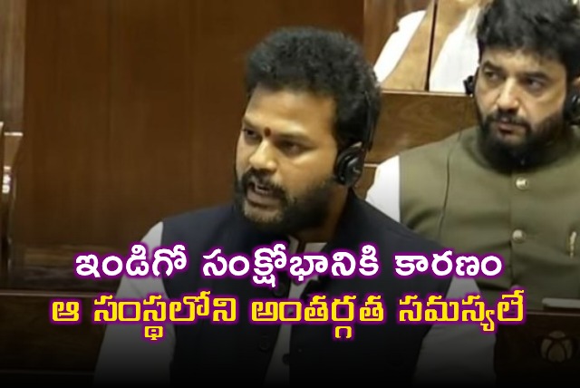 Rammohan Naidu Says IndiGo Crisis Due to Internal Issues