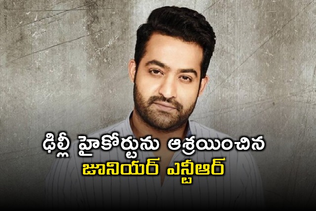 Jr NTR Approaches Delhi High Court Over Defamatory Social Media Posts