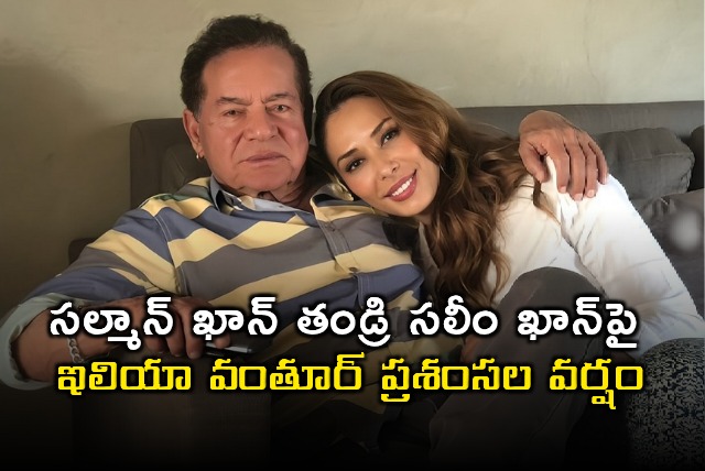 Iulia Vantur Praises Salim Khan