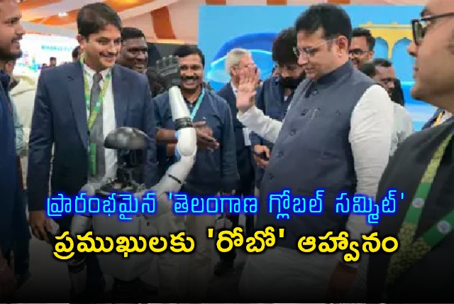 Revanth Reddy Attends Telangana Global Summit Inauguration