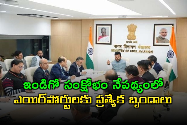 Rammohan Naidu Addresses Indigo Flight Disruptions with Airport Teams