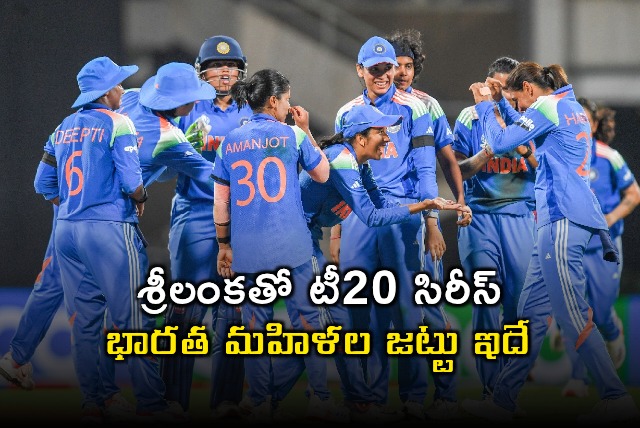 India Womens T20 Squad Announced Shafali Verma Included for Sri Lanka Series