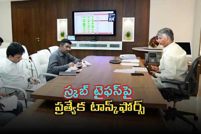 Chandrababu Naidu Orders Task Force on Scrub Typhus Control