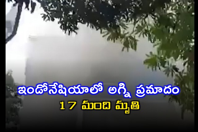 Jakarta Fire Seventeen Dead in Indonesia Building Fire