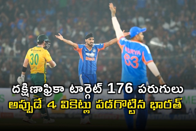 India vs South Africa India Takes Early Wickets After Hardik Pandya Blitz