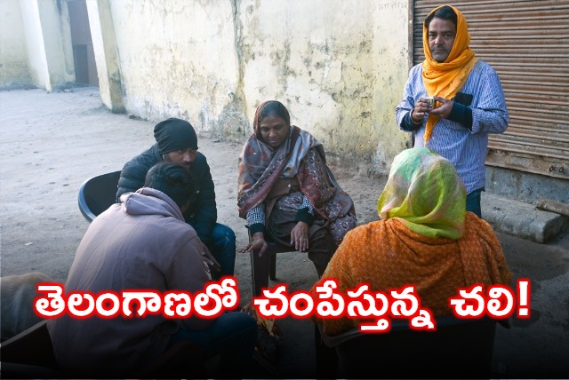 Telangana Shivers as Cold Wave Intensifies