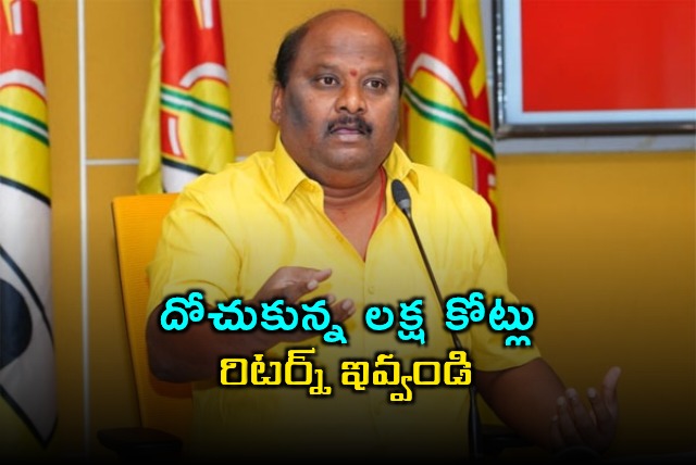 TDP Leader Saptagiri Prasad Alleges Corruption at Tirumala Under Jagan Government
