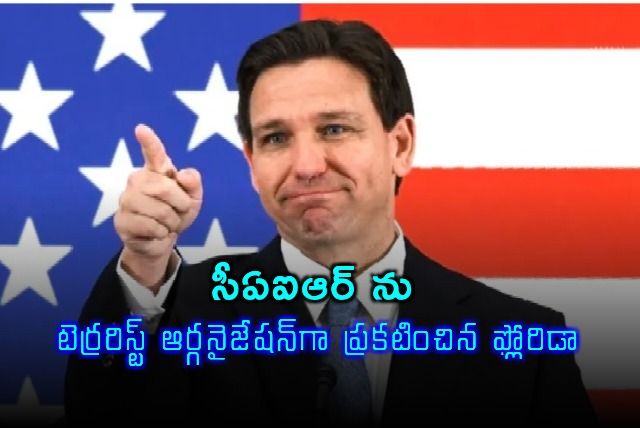 Florida Declares CAIR a Terrorist Organization