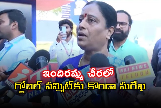 Konda Surekha Attends Telangana Summit in Indiramma Saree