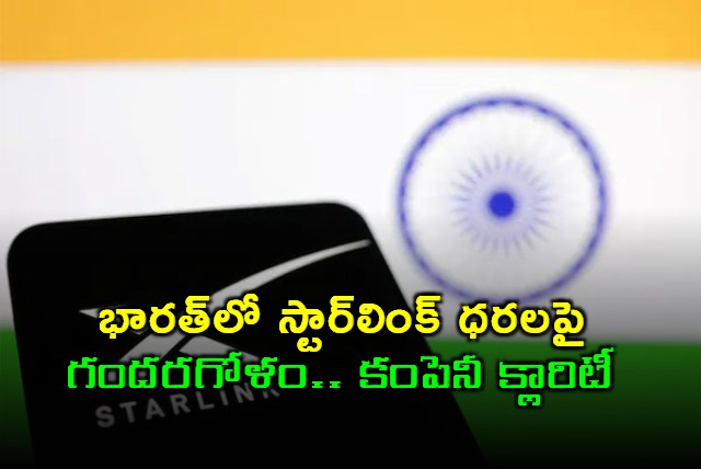 Starlink India Price Confusion Clarified by Company