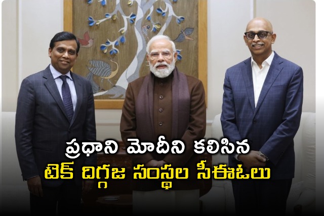 Narendra Modi Meets Tech CEOs Global Companies Expand in India