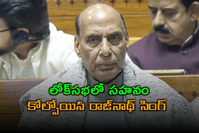 Rajnath Singh Loses Temper in Lok Sabha Over Vande Mataram Debate