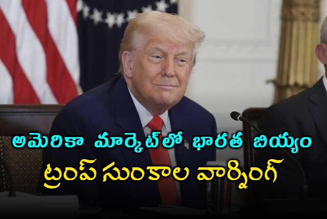 Donald Trump Threatens Tariffs on Indian Rice in US Market