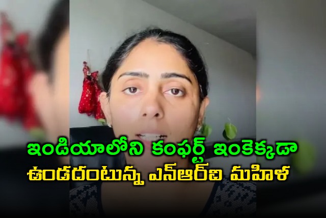 NRI Woman Viral Video Praises Comforts of India