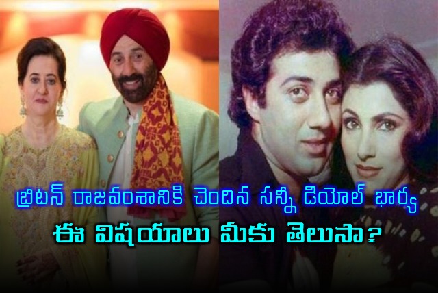 Meet Sunny Deols Wife Pooja Deol Who Has A British Royal Family Connection