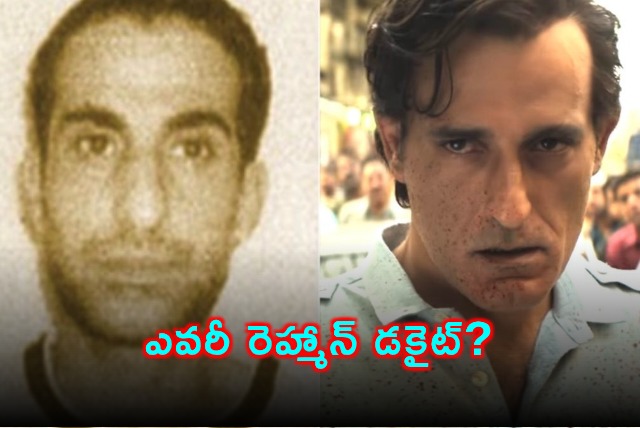 Rehman Dakait The Inspiration for Akshay Khannas Role in Dhurandar