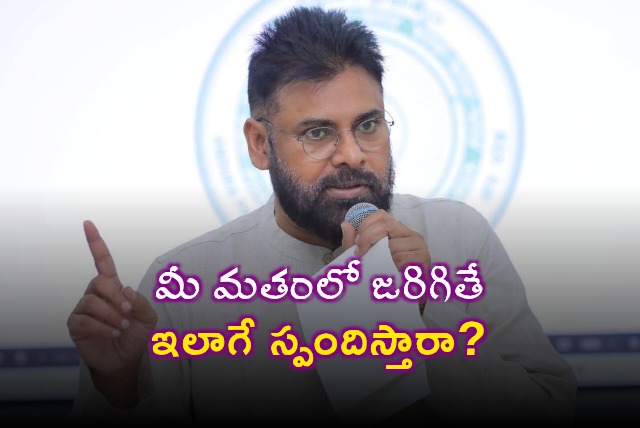 Pawan Kalyan Fires at Jagan Over Tirumala Remarks