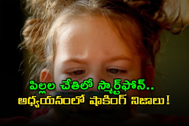 Children Smartphone Use Linked to Health Risks Study Finds