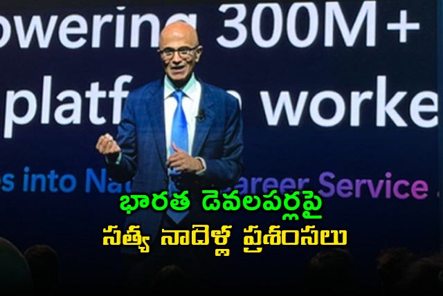 India on track to become worlds largest developer community by 2030 says Satya Nadella