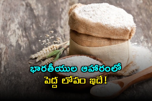 Indian Diet Lacks Protein Quality New Study Reveals