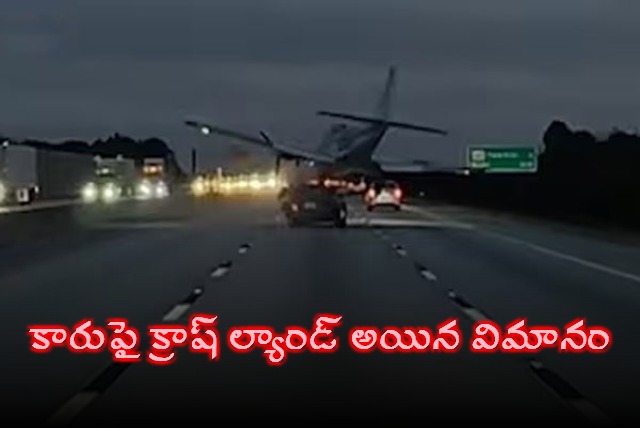 Plane Crash Lands On Moving Car On Florida Highway Shocking Visuals goes Viral