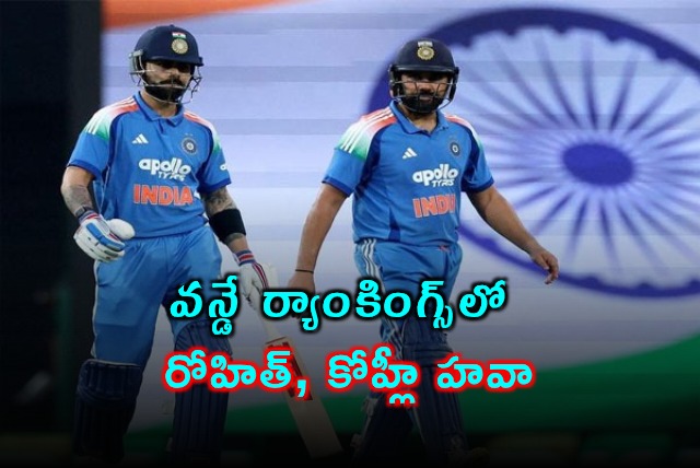Rohit Sharma and Virat Kohli Dominate ODI Rankings