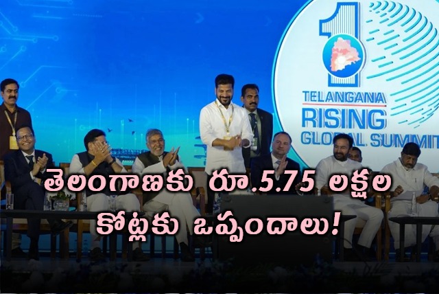 Telangana Rising Summit Exceeds Expectations Under Revanth Reddy