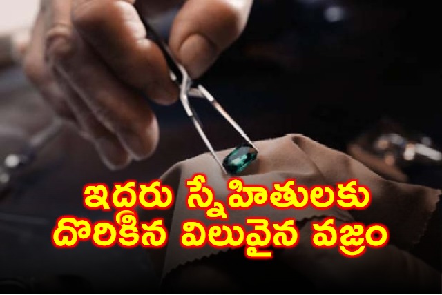 Satish Khatik and Sajid Mohammad find precious diamond in Panna