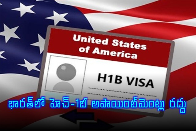 H1B Visa Indian Applicants Face Delays Due to Social Media Checks
