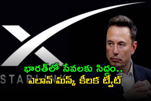 Starlink Set to Launch Services in India Says Elon Musk