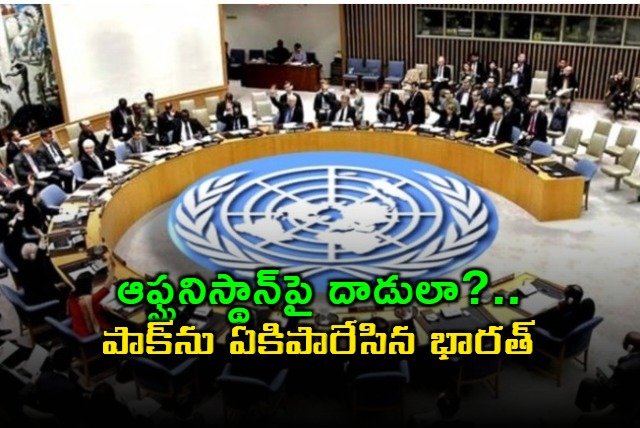 India Criticizes Pakistan at UN for Actions Against Afghanistan