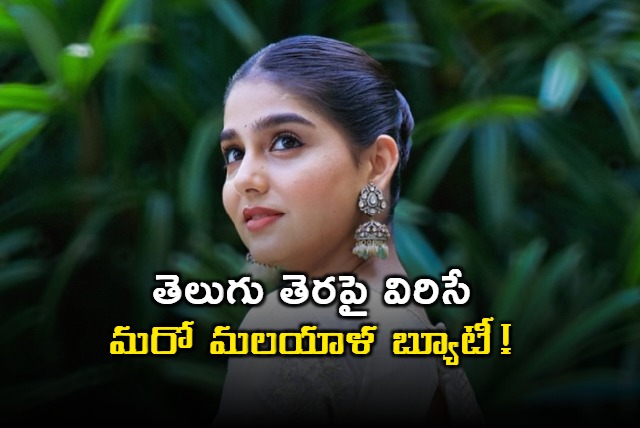 Anaswara Rajan Special