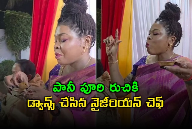 Nigerian Chef Chef Braakman Enjoys Pani Puri at Indian Wedding