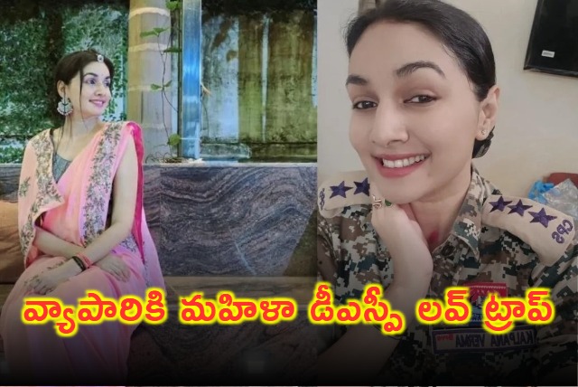 Hotel owner accuses DSP Kalpana Varma of blackmail and extortion