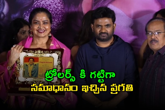 Actress Pragathi on Trolling and Powerlifting Medals